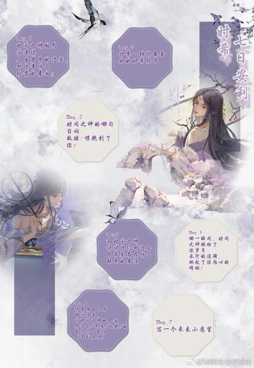 鲸鱼在玄学中的寓意缩略图