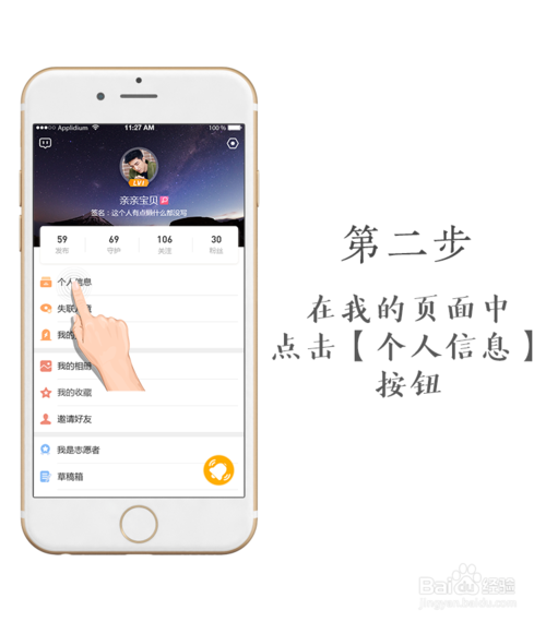 现在的游戏实名认证安全吗