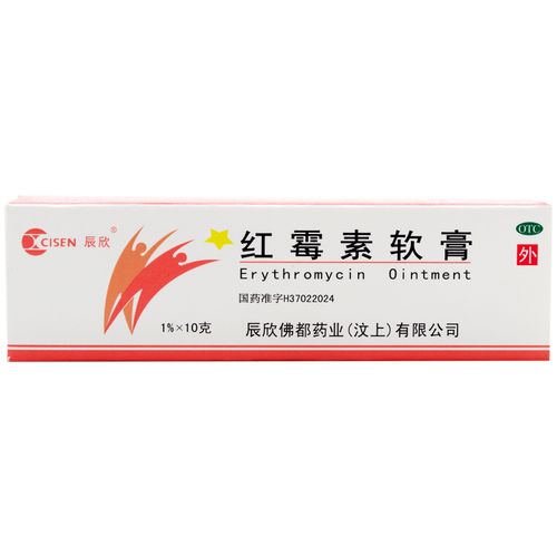 烫伤后抹红霉素软膏可以吗