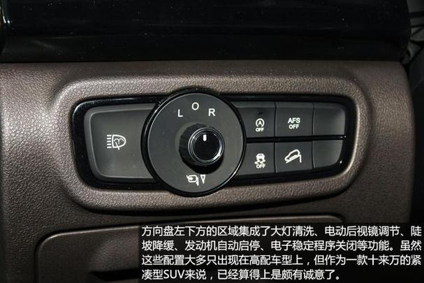 宋pro上坡辅助怎么开启