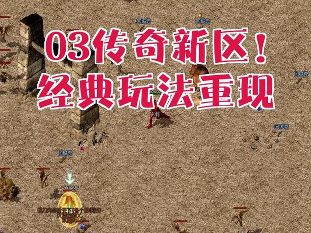 赤月几分亮点在几分钟缩略图