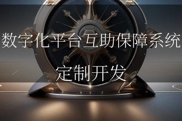 手机号绑定银行卡会有风险吗游戏截图