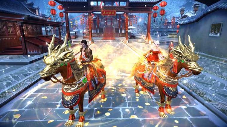 九阴真经3d哪个平台好