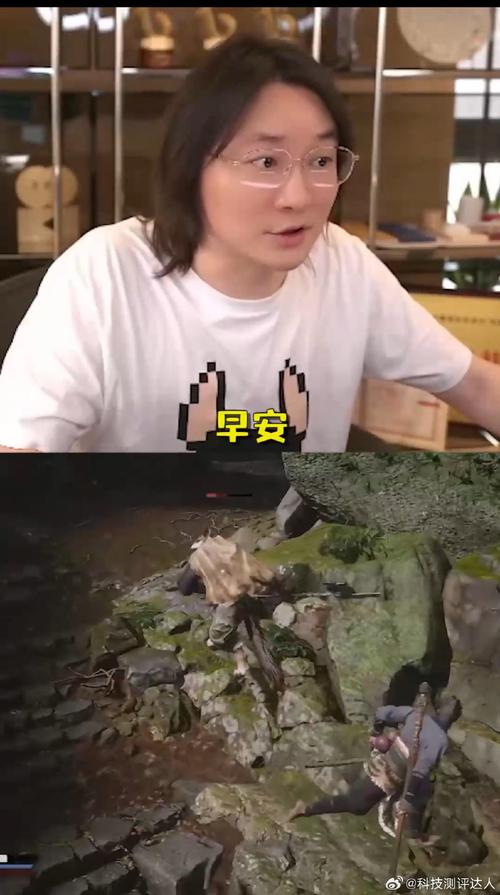 张大仙什么水平