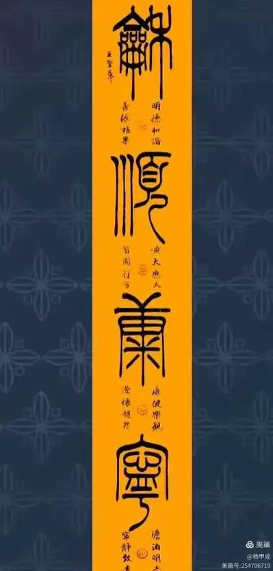 word表格怎么调整行间距图标