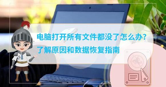 借呗不能借款了,多久能恢复