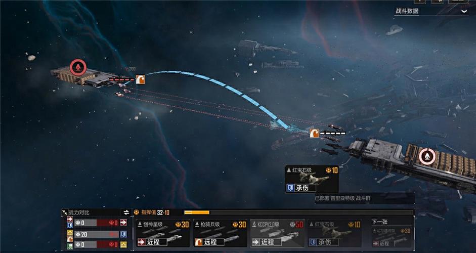 星际猎人2免费观看高清版