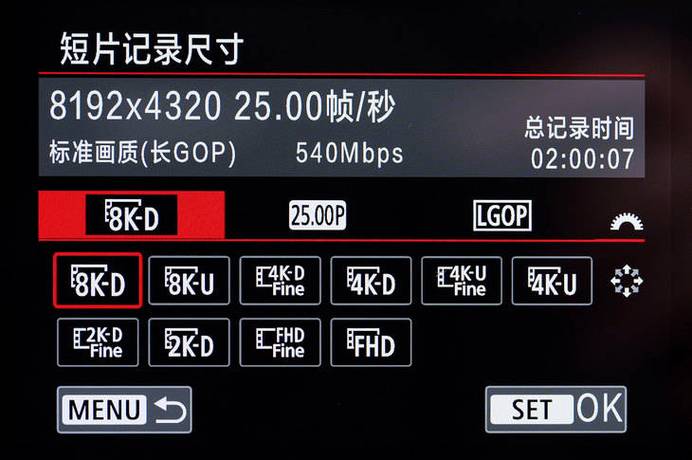 佳能r5视频切换拍照缩略图