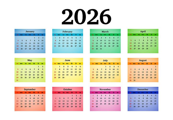 下载日历2026年最新版正版图标