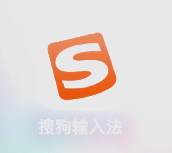 电脑打字重复2个字母图标