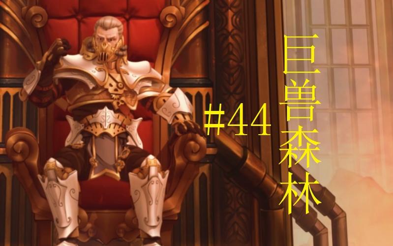 设置提醒方式的两种方式图标