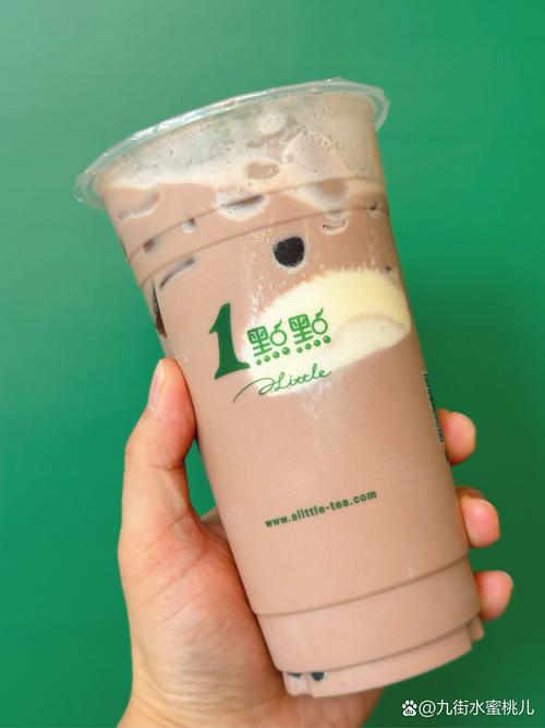 coco抢单平台缩略图
