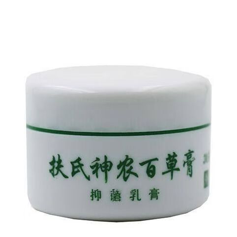 哪个神农百草膏是正品