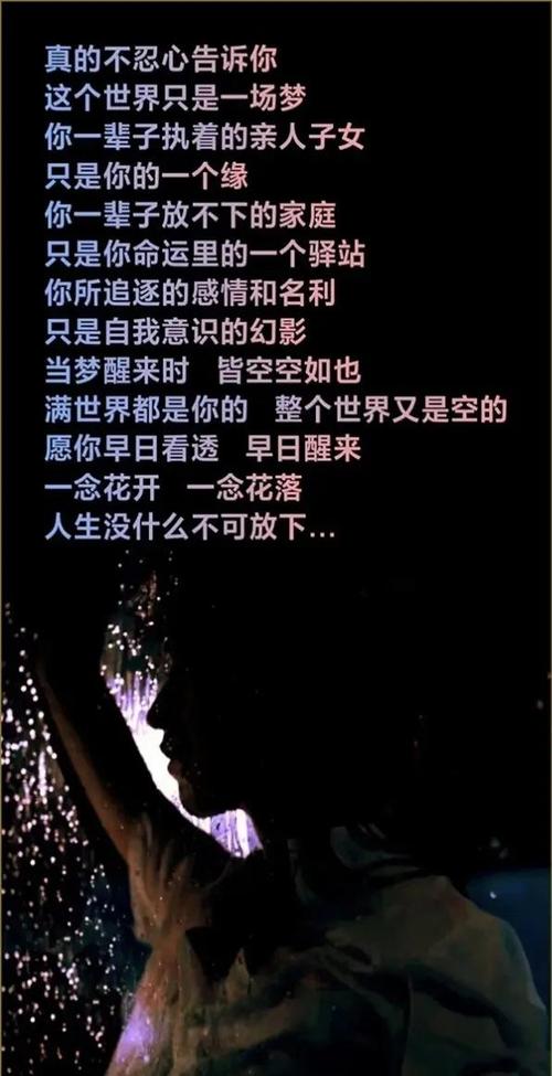 被你遗忘的是我