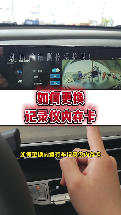 sd卡可以储存游戏吗游戏截图
