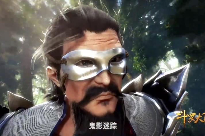 惊悚电影图标