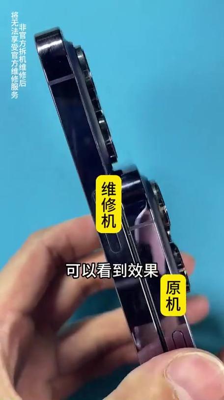 摄像头镜片怎么更换缩略图