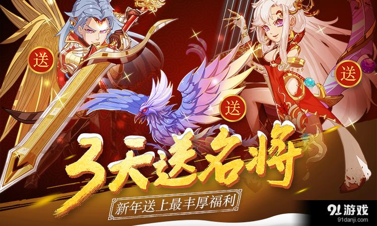 大主宰游戏改名叫什么游戏缩略图