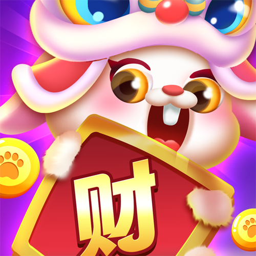 开心好歌城赚钱软件游戏截图