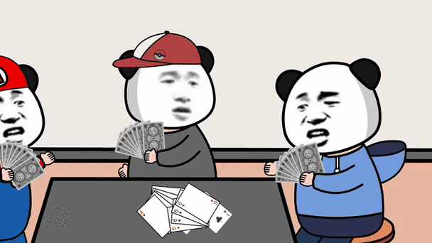 斗地主打牌图标
