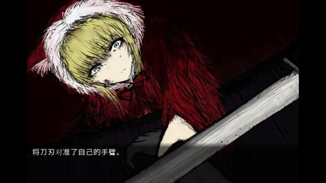 blacksouls2 结局条件