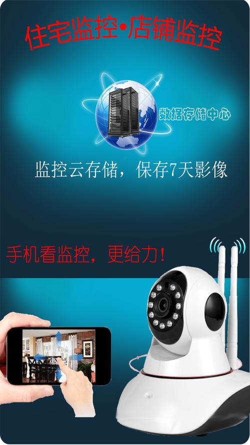 淘乐信app下载安装游戏截图