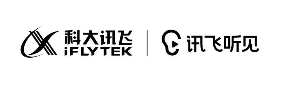 讯飞听见太贵了缩略图