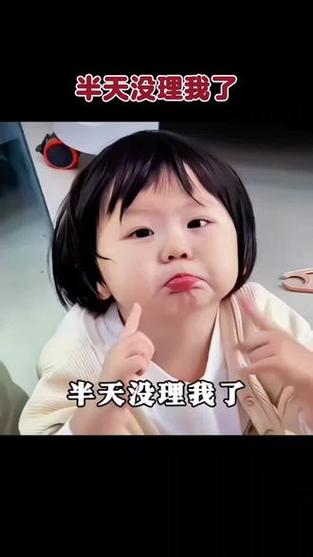 女生说你不理我怎么回答