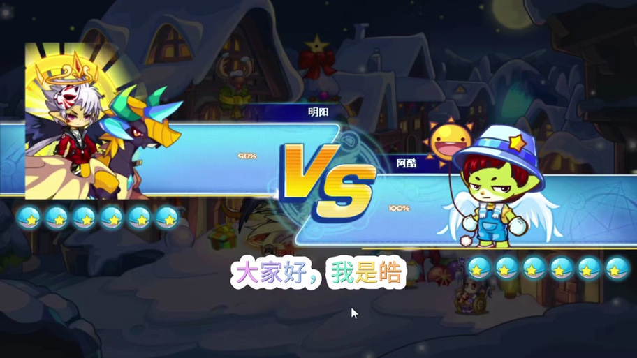 洛克王国我想成为侦探任务怎么做