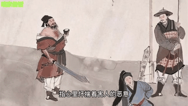 祸心txt百度云