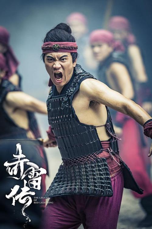 九霄封魔纪缩略图