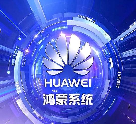 至尊鸿蒙游戏截图