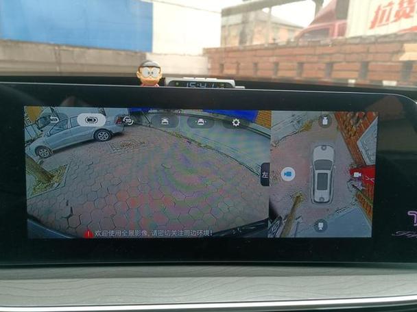 360全景影像无信号图标