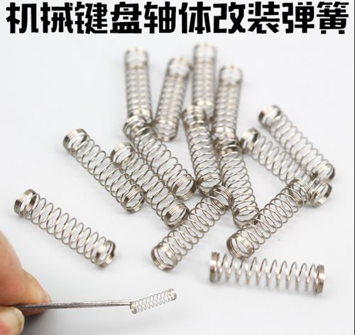 樱桃键盘更换轴体缩略图