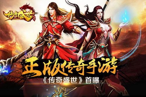 三九互娱官网缩略图