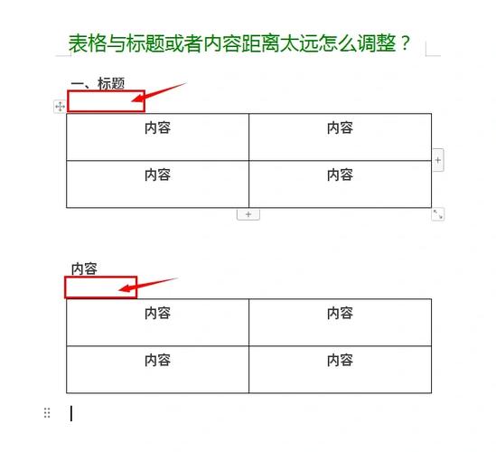 表格按鼠标滚不动是什么情况图标