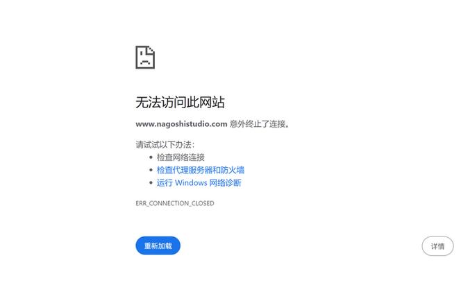 油管账号可以注销吗图标