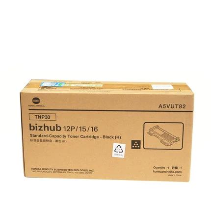 bizhub12p 通用碳粉缩略图