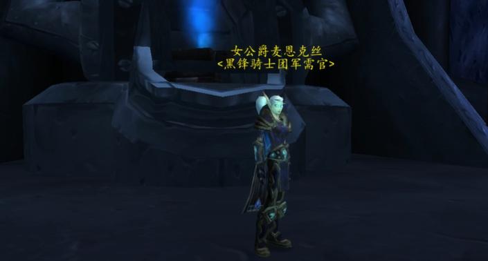 魔兽世界怀旧服骑士必做任务缩略图