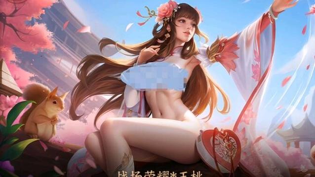 三国杀奶杀美化包裸杀游戏截图