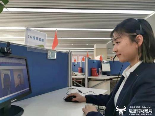 短信客服电话人工服务缩略图
