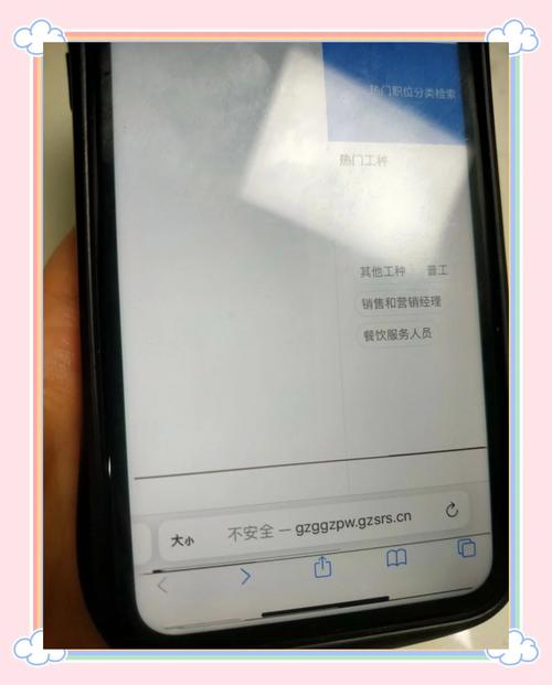 电脑屏幕上出现一条黑线的解决方法游戏截图