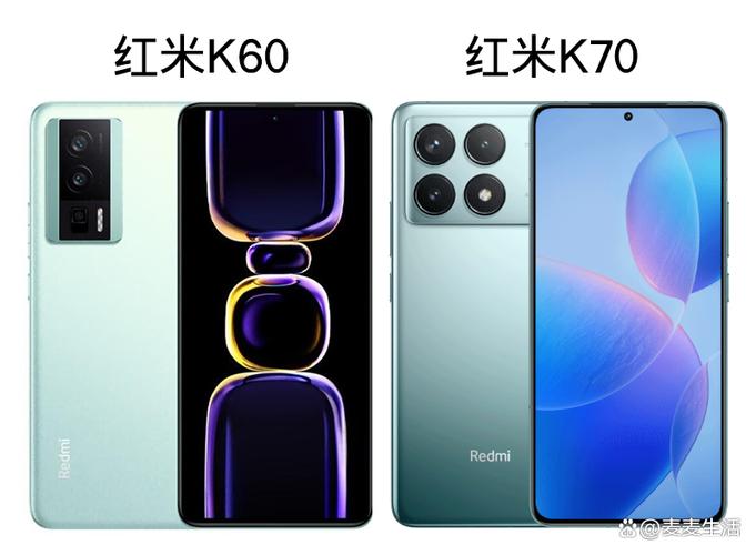 红米k60和k70支持指纹解锁吗游戏截图