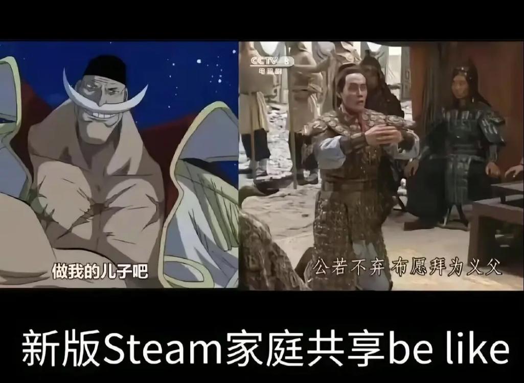 拿走吧义子不用谢缩略图