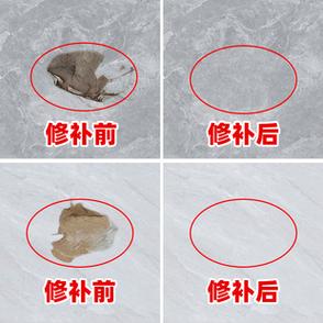 地砖有个小坑怎么修补