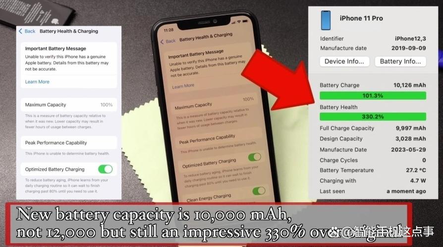 iphone网络异常