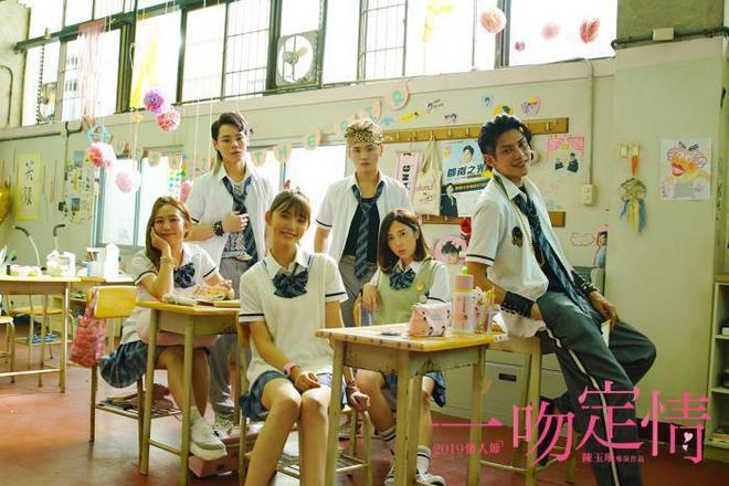 甜蜜来袭歌曲游戏截图