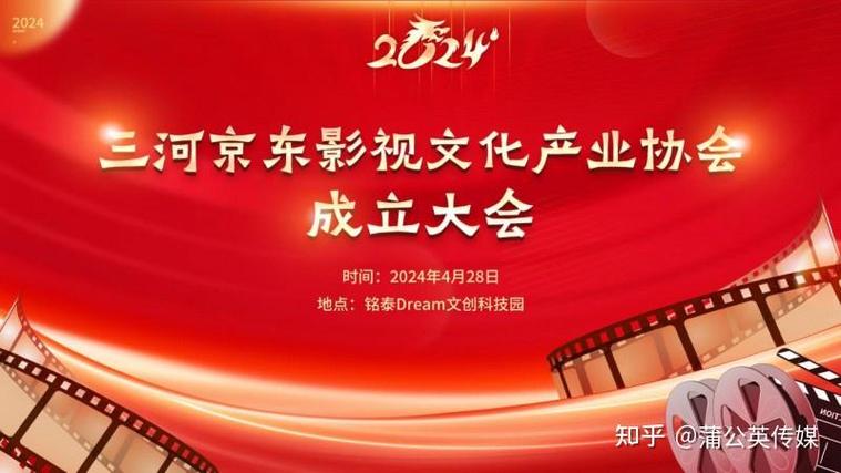 28k影视官网缩略图