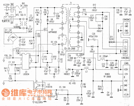 l6565开关电源电路图图标