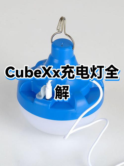 小米手机充电指示灯闪烁